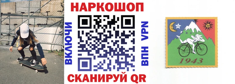 Купить наркотики Старая Купавна Бошки Шишки  А ПВП  мега как зайти  Меф  ГАШ 