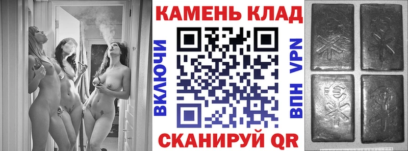 ГАШ индика сатива  дарнет шоп  Старая Купавна 