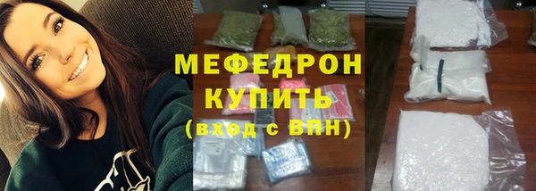крисы Балабаново