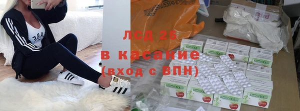 крисы Балабаново