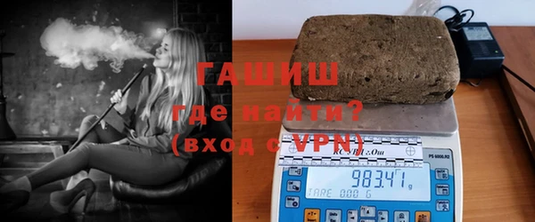 метадон Беломорск