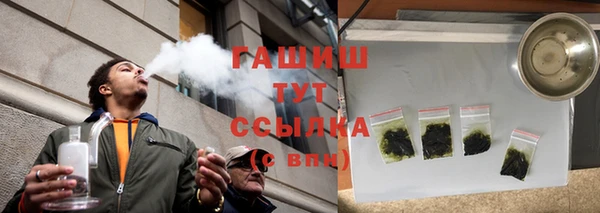 а пвп мука Белоозёрский