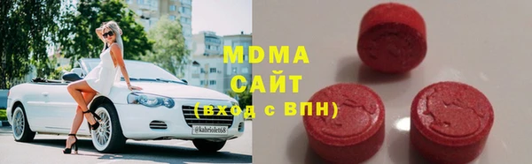 крисы Балабаново