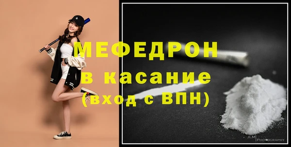 дистиллят марихуана Баксан