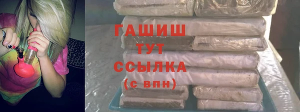 крисы Балабаново