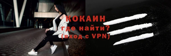 крисы Балабаново