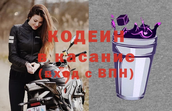 mdpv Белокуриха