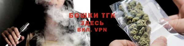 крисы Балабаново