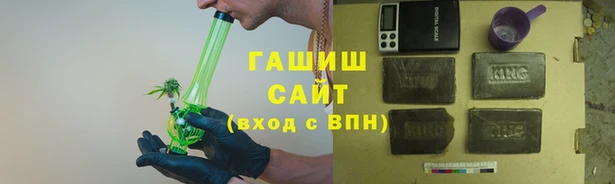соль ск Балахна