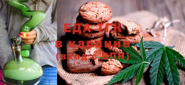 соль ск Балахна