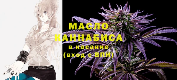 крисы Балабаново