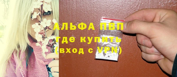 крисы Балабаново