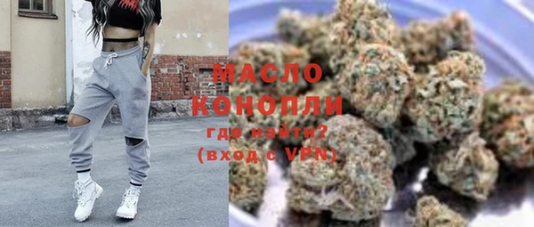 крисы Балабаново