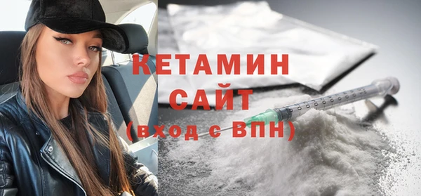 крисы Балабаново