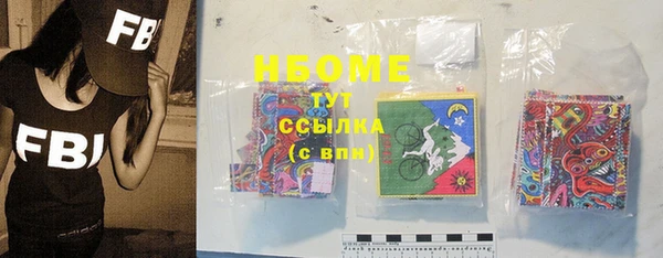 крисы Балабаново