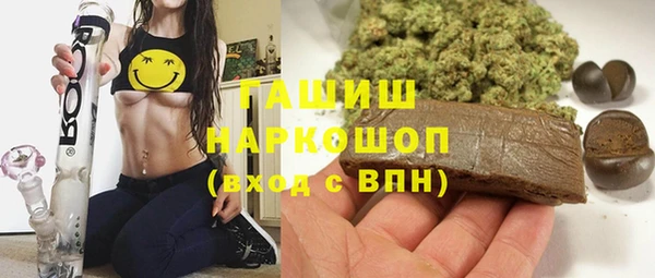 mdpv Белокуриха