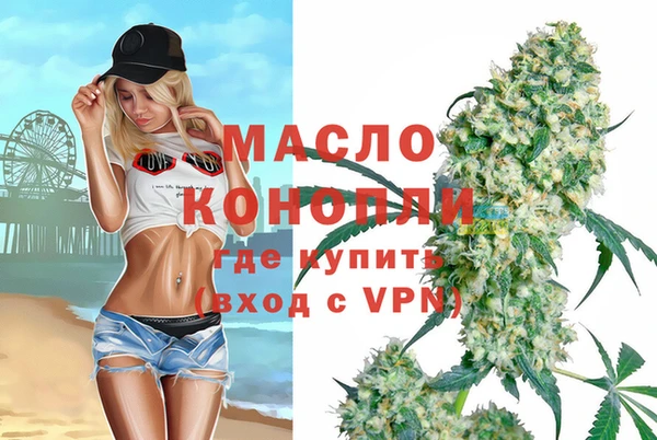 крисы Балабаново