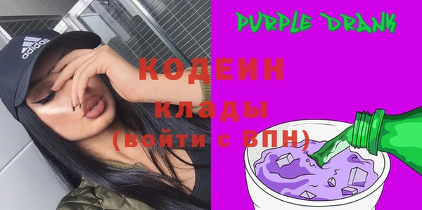 а пвп мука Белоозёрский