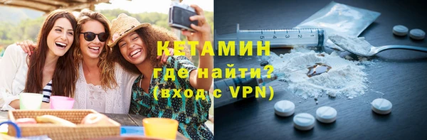 дистиллят марихуана Баксан