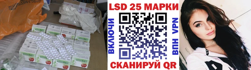 как найти наркотики  darknet как зайти  ЛСД экстази ecstasy  Старая Купавна  hydra tor 